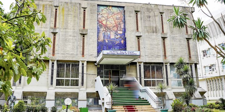 Museo nazionale dell'Etiopia