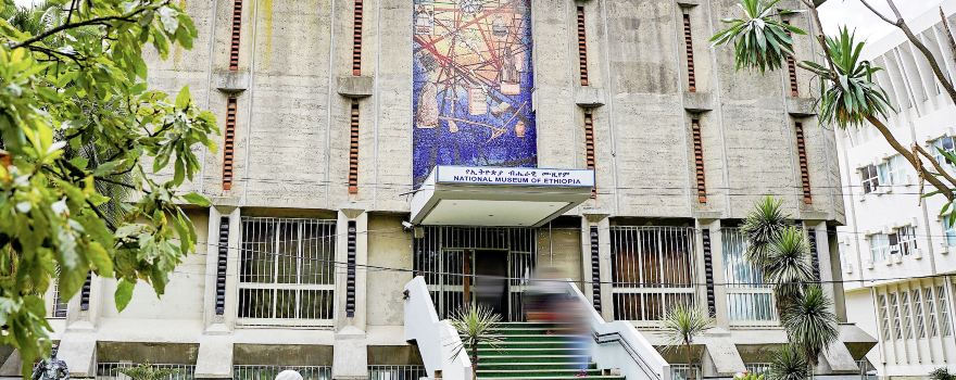 National Museum of Ethiopia