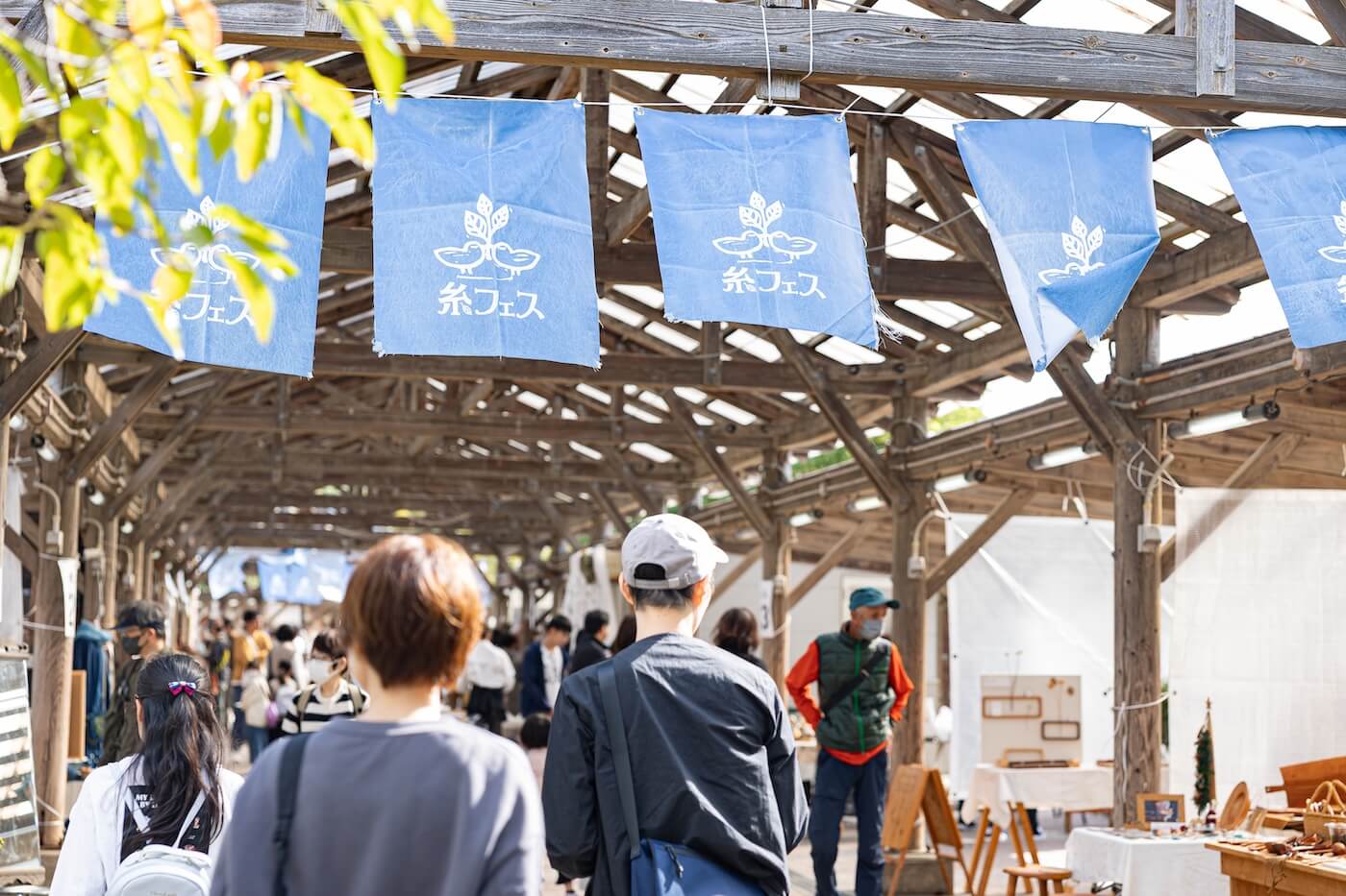 糸島クラフトフェス | 糸島