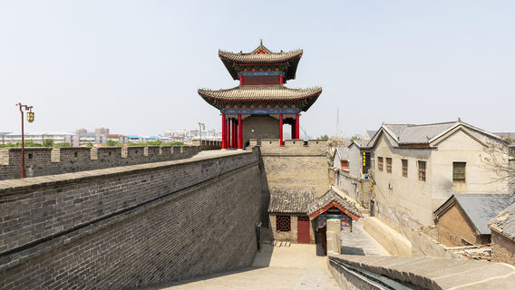 Daming County Ming and Qing Ancient City