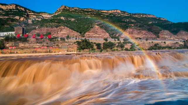Shaanxi Gudukou Town Scenic Area