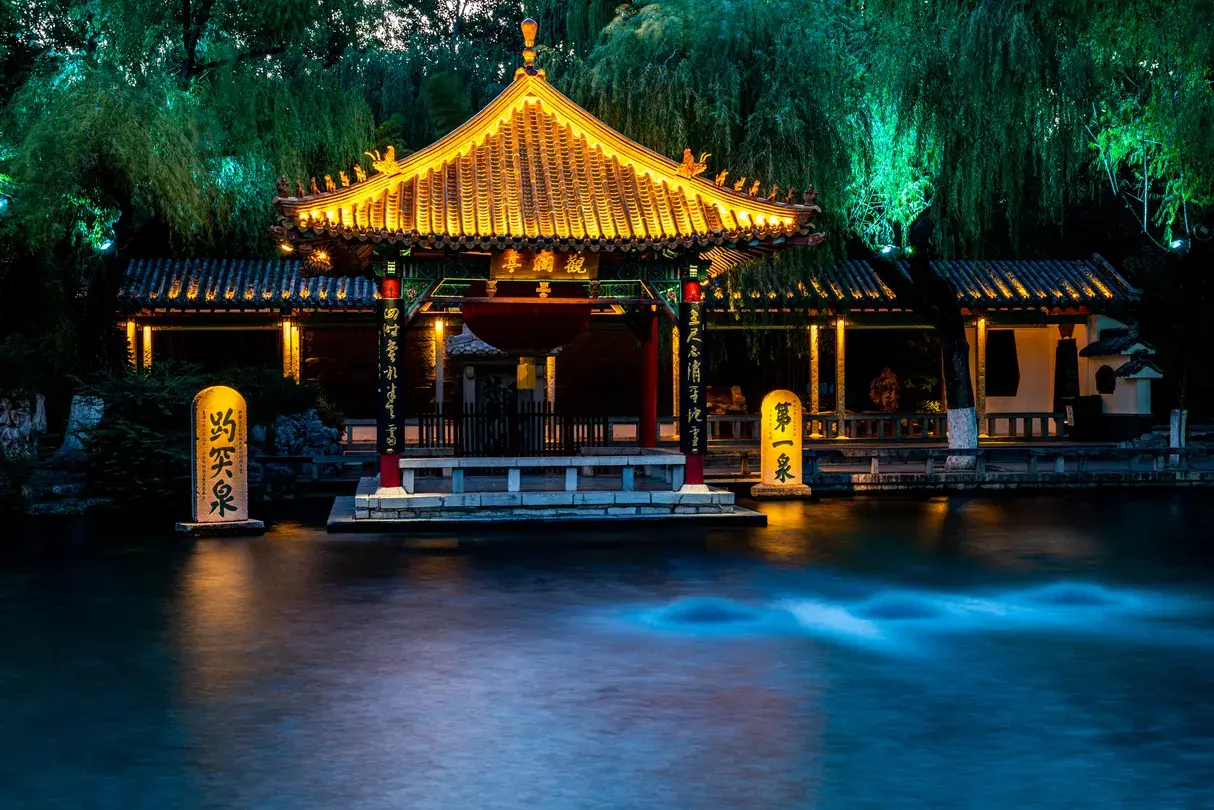 3_น้ำพุร้อนเป้าทู