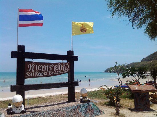 Sai Kaew Beach