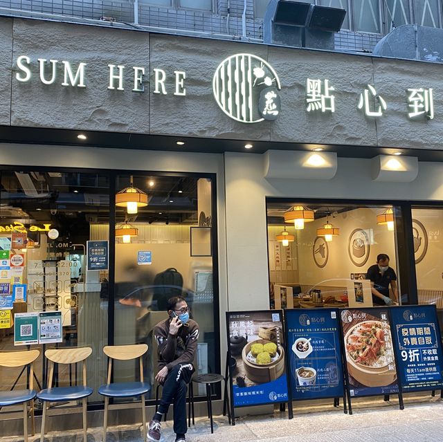 廟街小天地
