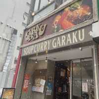 [삿포로] 스프카레 맛집 가라쿠