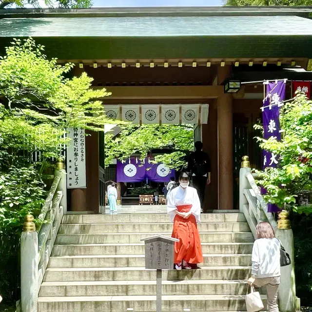 東京大神宮