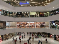 SM Megamall