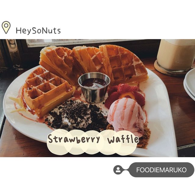HeySoNuts小店出色甜品
