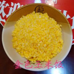 丁师傅伙食团(西城紫都店) User Photo