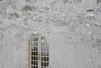 Yì By Jereme Leung User Photo