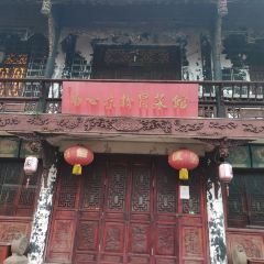 Shangxinliangfen (luodaizhen) User Photo