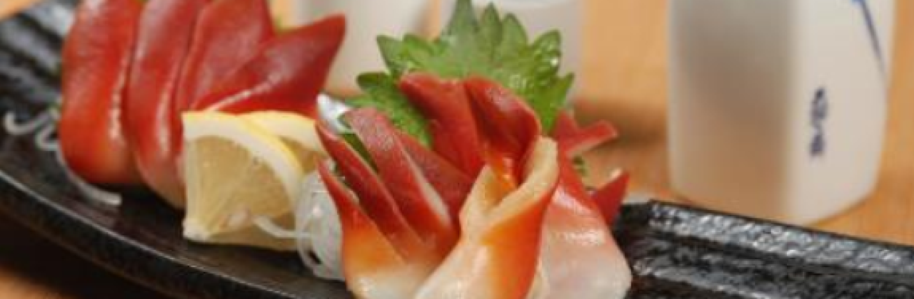 Restaurant Sampo Yoshida