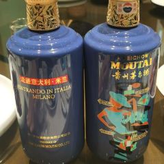 SHANG HAI REN GU HUI SHANG DIAN User Photo