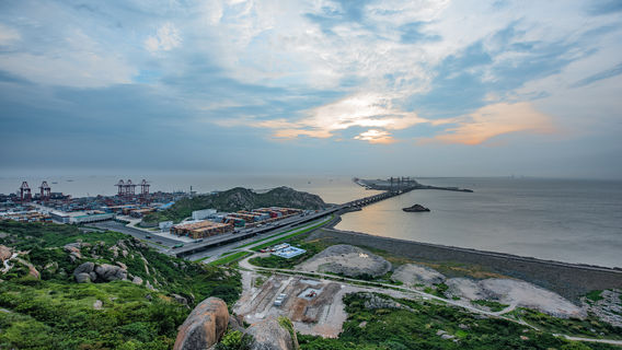 Shengsi