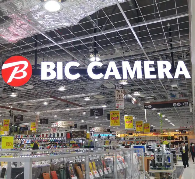 Hotels near BicCamera Nagoya JR GATE TOWER Store