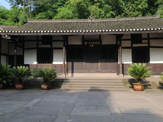 The Scenic Area of Deng Xiaoping’s Former Residence