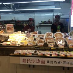 Xinhualou (laodongzhonglu) User Photo