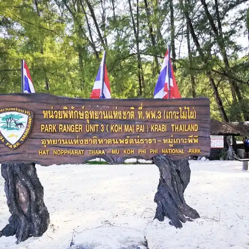 Ko Mai Phai