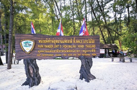 Ko Mai Phai