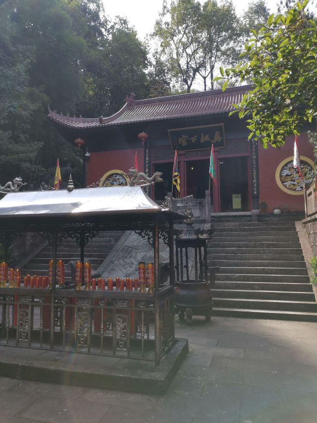 진화관