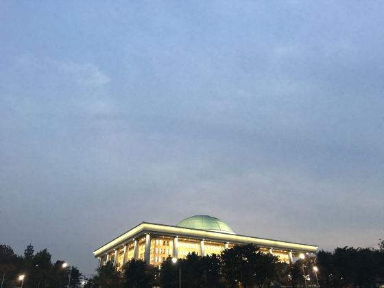 National Assembly Building