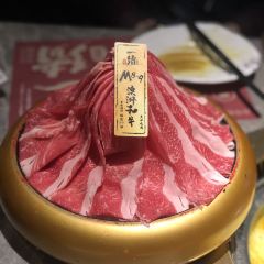 一绪に寿喜烧放题(合生汇店) User Photo