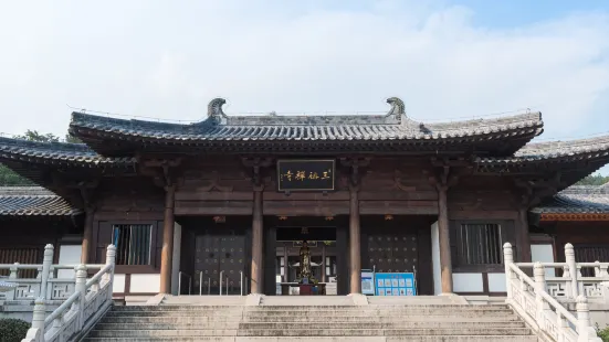 산조 사원