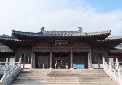 Sanzu Temple