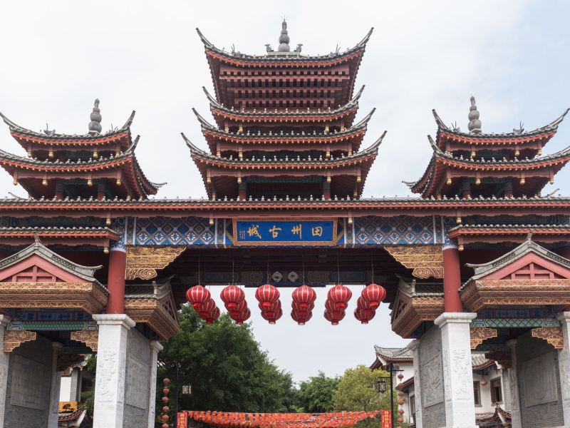 Tianzhou Ancient City