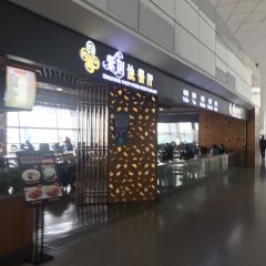 紫荆快餐厅(民航餐厅) 여행 사진