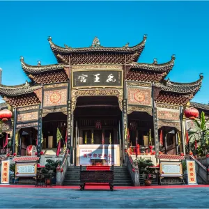 Chongqing Huguang Guild Hall