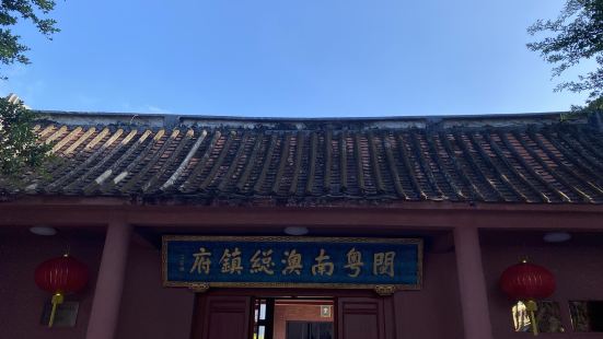 老实说,算是南澳岛上比较鸡肋的一处景点了!虽然票价不贵,也就