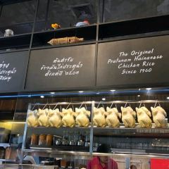 Go-Ang Chicken Rice Pratunam User Photo