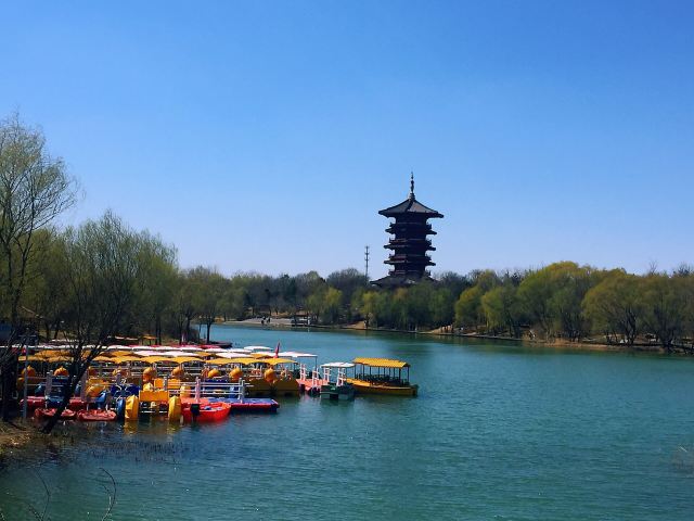 Bailang Oasis Wetland Park