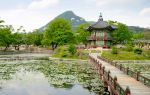 Gyeongbokgung Palace