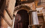 Church of the Holy Sepulchre