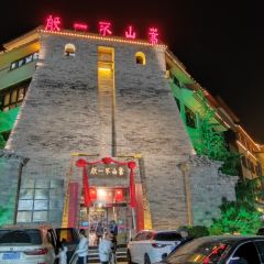 SONG SHAN BU YI BAN Aquarium Banquet Restaurant User Photo