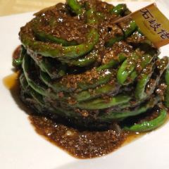 Shi Qi Lao(Zhang Xi) User Photo