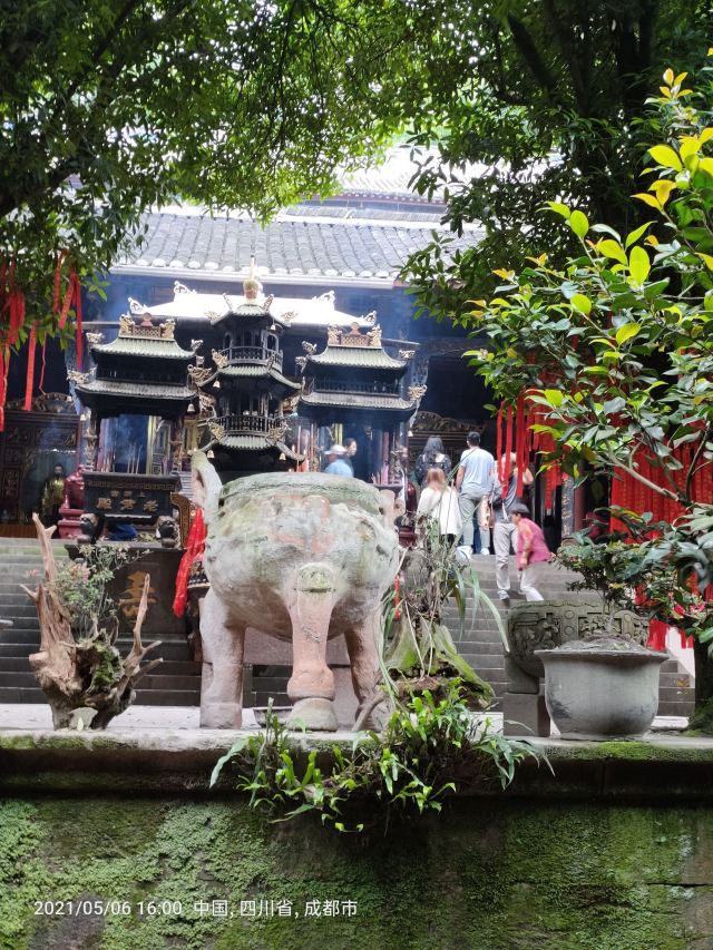 Shangqing Palace