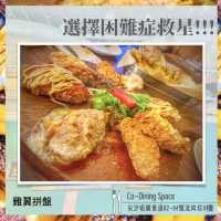 【⚠️芝士控注意！⚠️】廣東道食嘢一定貴？！隱世CP值高西餐 ～