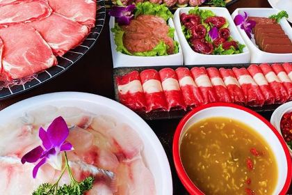 XIN SHENG FEI NIU HUO GUO