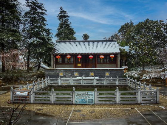 寶塔山公園