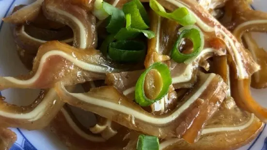 Lao Fu Zi Beef Noodles Shop