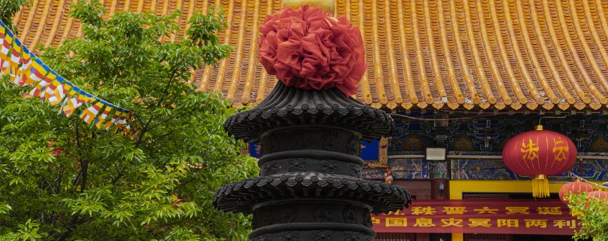 Fayun Temple