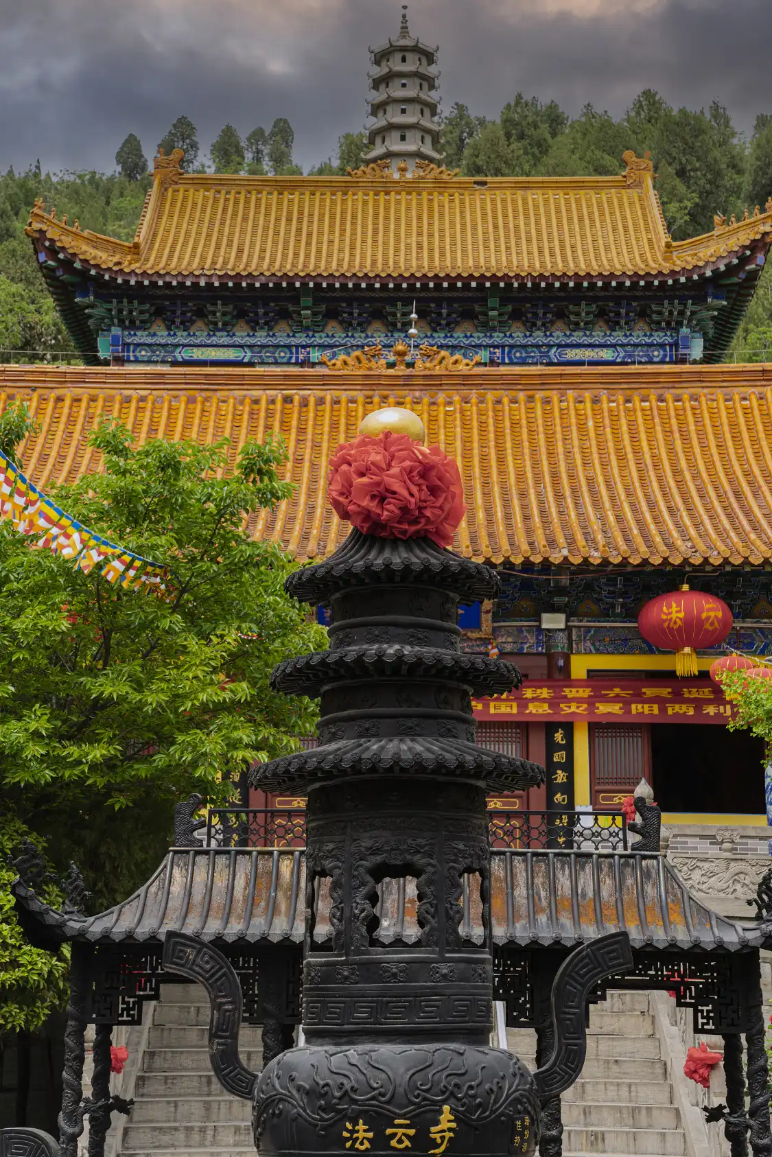 Hotels near Fayun Temple