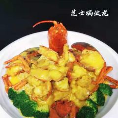 上臻園藝術館張用戶圖片