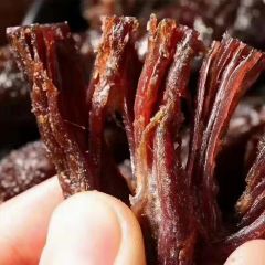 LIAO YUAN HUO KAO NIU ROU GAN 여행 사진