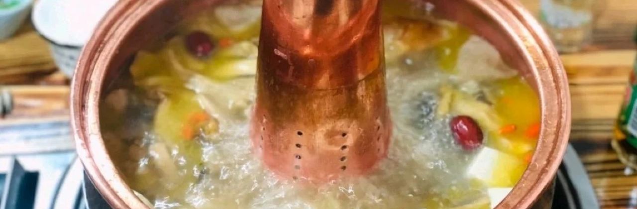 Mosuo Flavor Stone Pot Fish