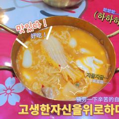 韩国爱苨炸鸡 User Photo
