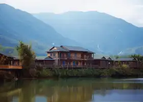 Tianzishan Agricultural Park